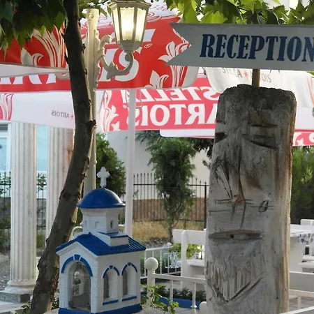 Prestige House ساني بيتش